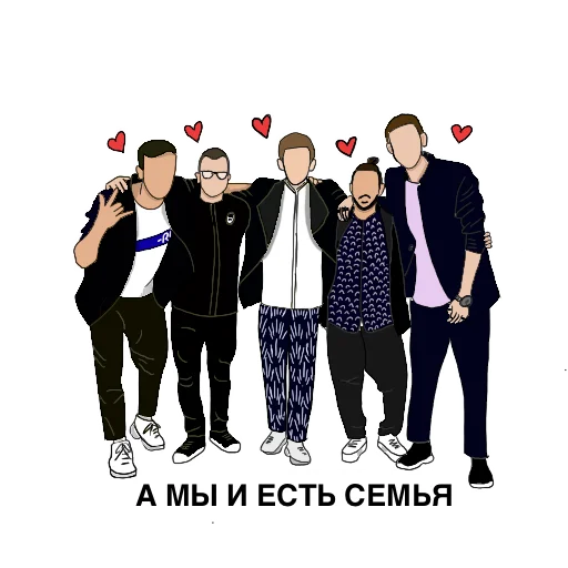 clothing footwear smile