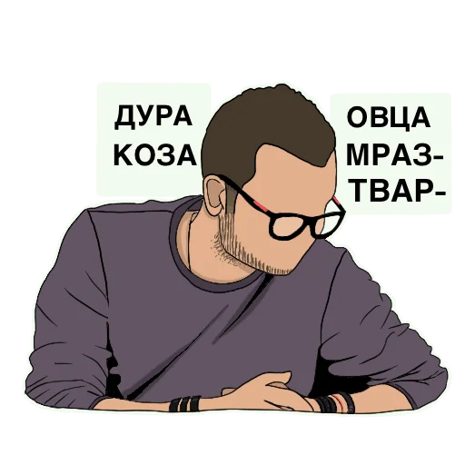 text human face clothing