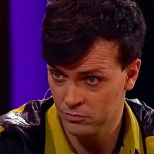 человеческое лицо Человек одежда