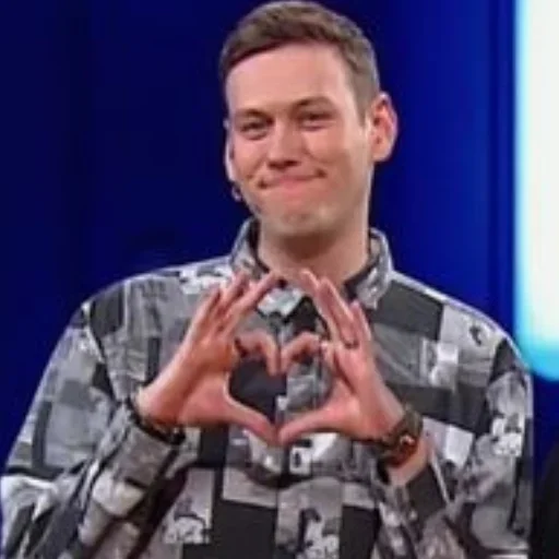 человеческое лицо Человек одежда