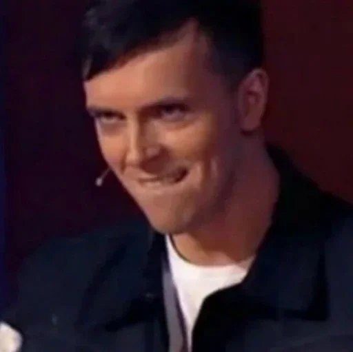 человеческое лицо Человек подбородок