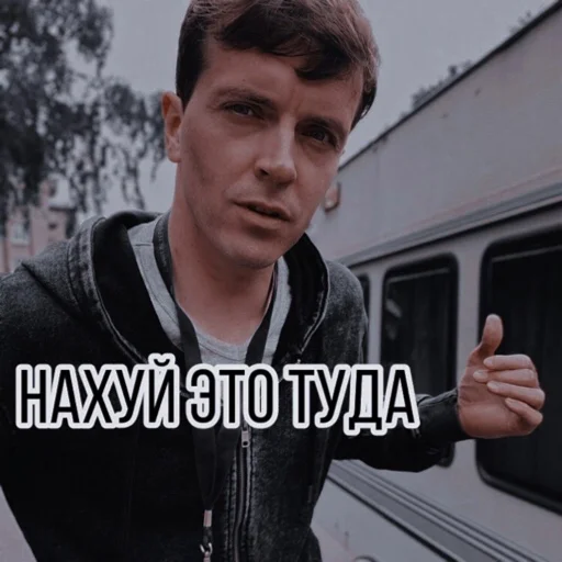 person human face clothing