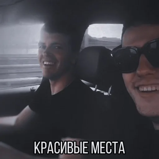 text human face sunglasses