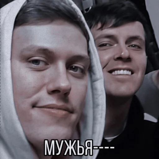 human face person smile