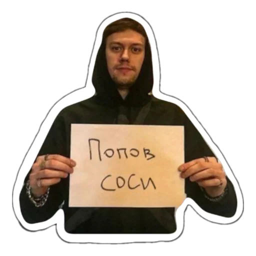 Sticker For 𝑖𝑚𝑝𝑟𝑜𝑔𝑟𝑎𝑓𝑓  - 9