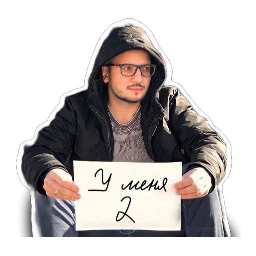 Sticker For 𝑖𝑚𝑝𝑟𝑜𝑔𝑟𝑎𝑓𝑓  - 3