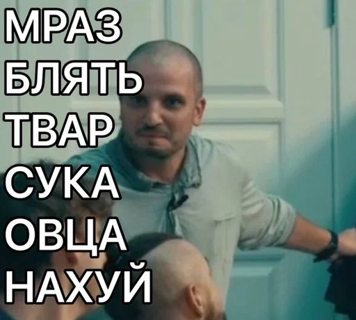 Стикер Импрохистори :: @fStikBot - 11