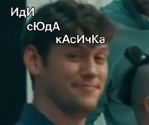 Стикер Импрохистори :: @fStikBot - 6