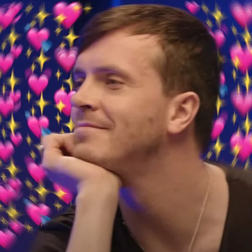 человеческое лицо Человек мужчина