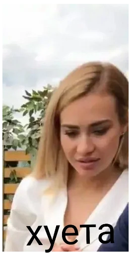 Sticker Improoovvvis - 1