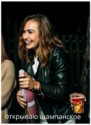 Sticker Improoovvvis - 1