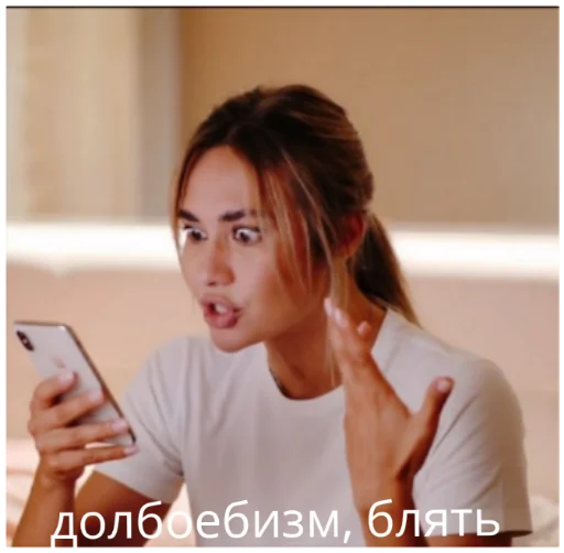 Sticker Improoovvvis - 1