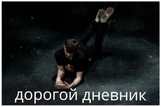 Sticker Improoovvvis - 1