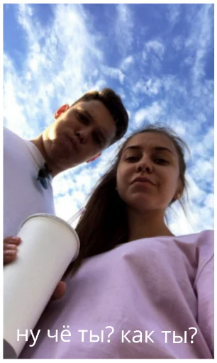 Sticker Improoovvvis - 1