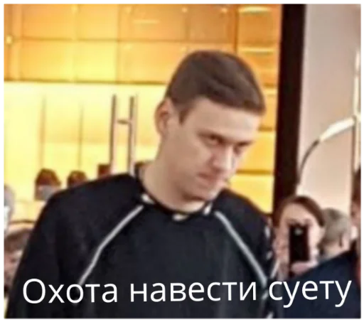 Sticker Improoovvvis - 1