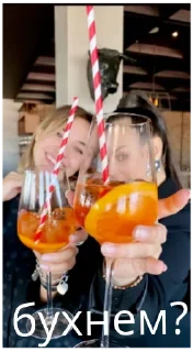 Стикер Импровислав ту - 4