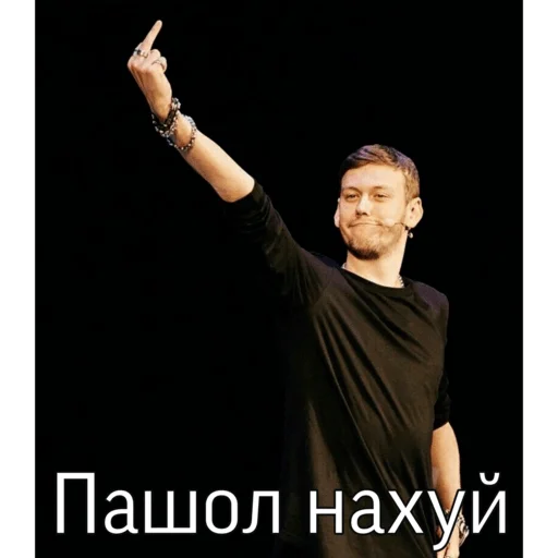 person human face clothing