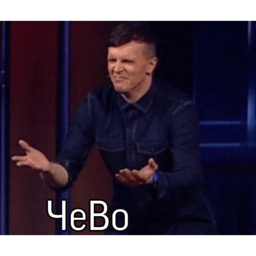 human face person clothing