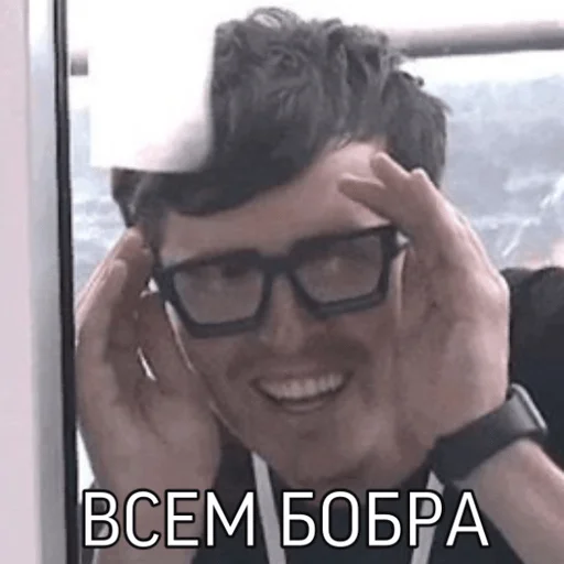 person human face smile