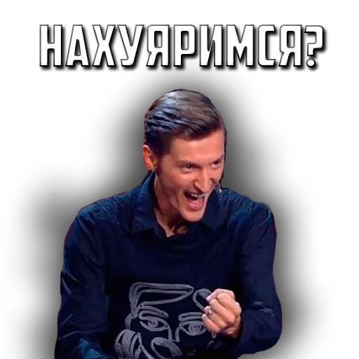 Импровизация - человеческое лицо