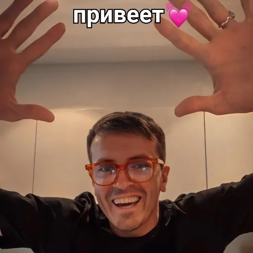 person human face finger