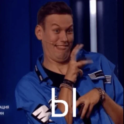 Человек человеческое лицо одежда