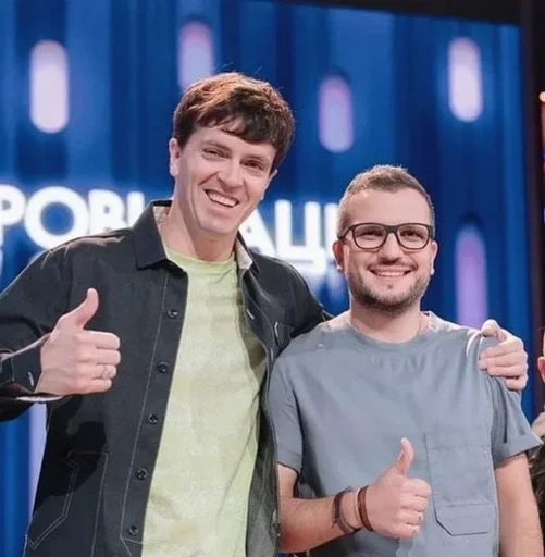 Человек человеческое лицо одежда