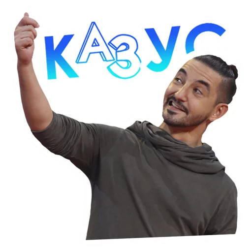 человеческое лицо мужчина одежда