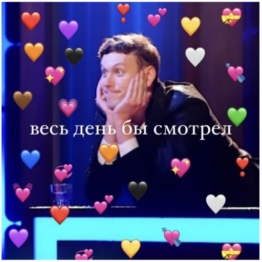 human face screenshot person