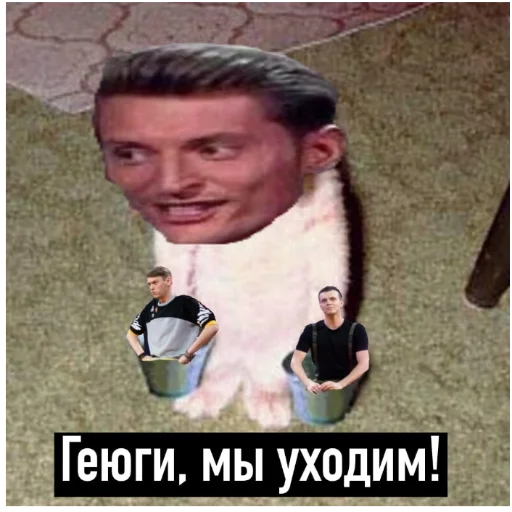 text human face screenshot