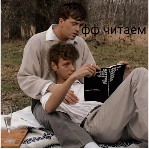 person clothing human face