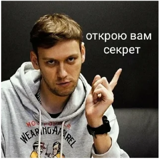 Sticker Improvisation😳🤙 - 10