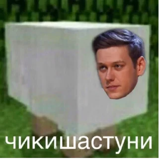 Sticker Improvisation😳🤙 - 3