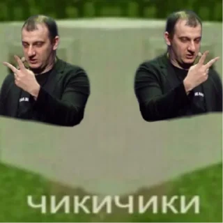 Sticker Improvisation😳🤙 - 2