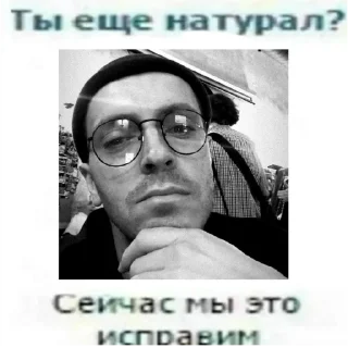 Sticker Improvisation😳🤙 - 5