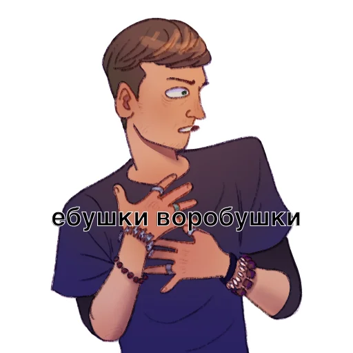 Стикер Импровиз - 7