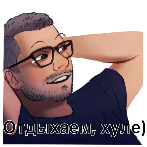 Стикер Импровиз - 6