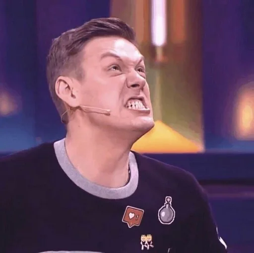 человеческое лицо Человек одежда