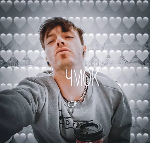 человеческое лицо Человек одежда