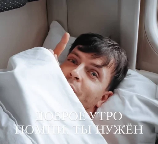 Импровизация ♡ :: @fStikBot - человеческое лицо