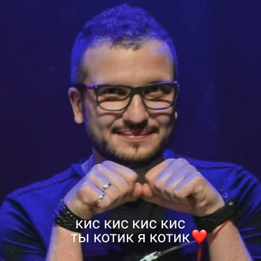 человеческое лицо Человек одежда