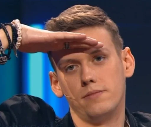 person human face man