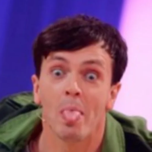 человеческое лицо Человек мужчина