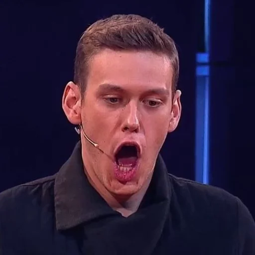 человеческое лицо Человек одежда