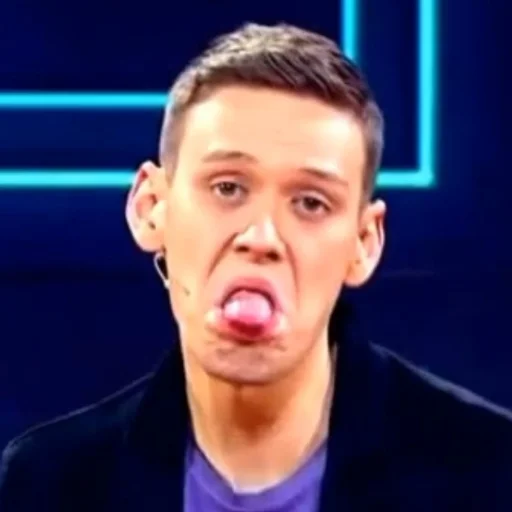 human face person chin