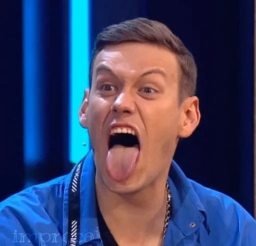 человеческое лицо Человек одежда