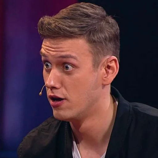 человеческое лицо Человек одежда