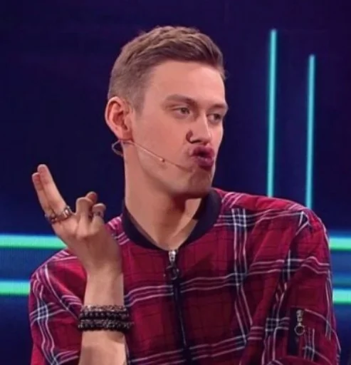 Человек человеческое лицо одежда