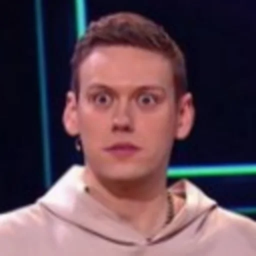 Человек человеческое лицо подбородок