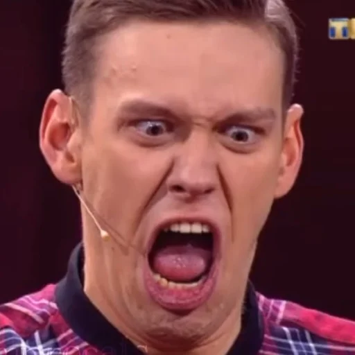 Человек человеческое лицо мужчина